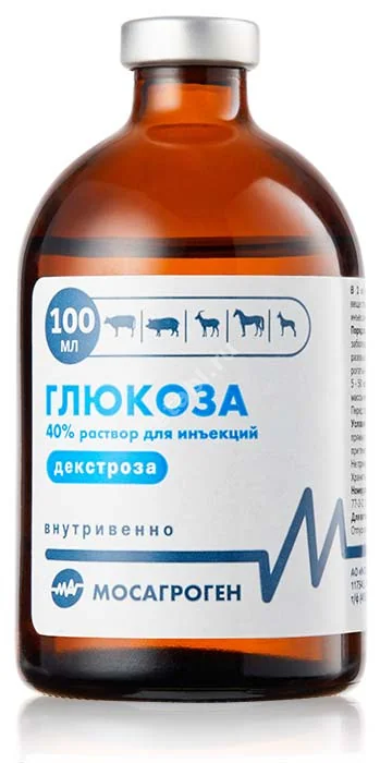 ГЛЮКОЗА МАГ р-р д/ин. 40% - 100мл (фл. стекл.) (Мосагроген, РФ)