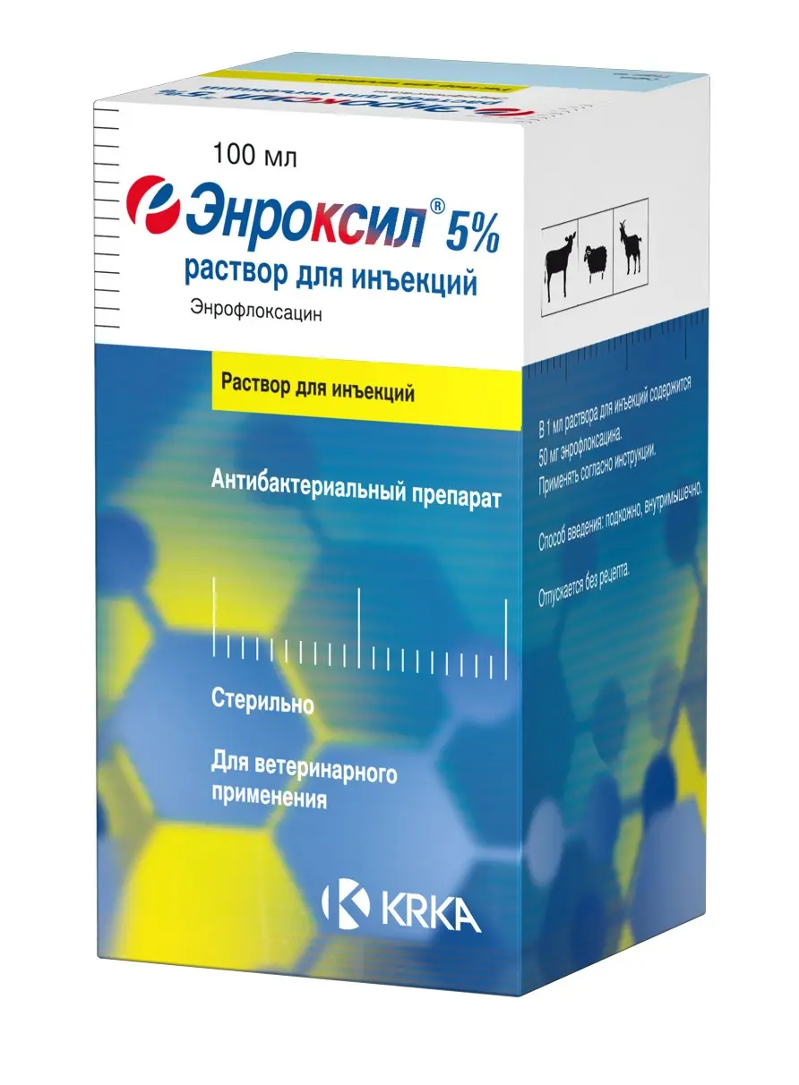 ЭНРОКСИЛ р-р д/ин. 5% - 100мл (фл.) С/Х животные (КРКА, СЛОВЕНИЯ)