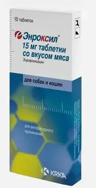 ЭНРОКСИЛ табл. 15мг (фл.) д/кошек и собак вкус мяса N10 (КРКА, СЛОВЕНИЯ)