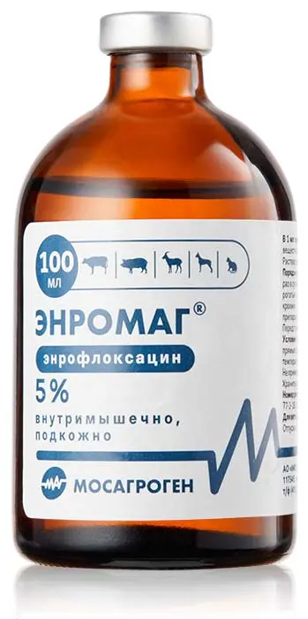 ЭНРОМАГ р-р д/ин. 5% - 100мл (фл.) С/Х животные (Мосагроген, РФ)