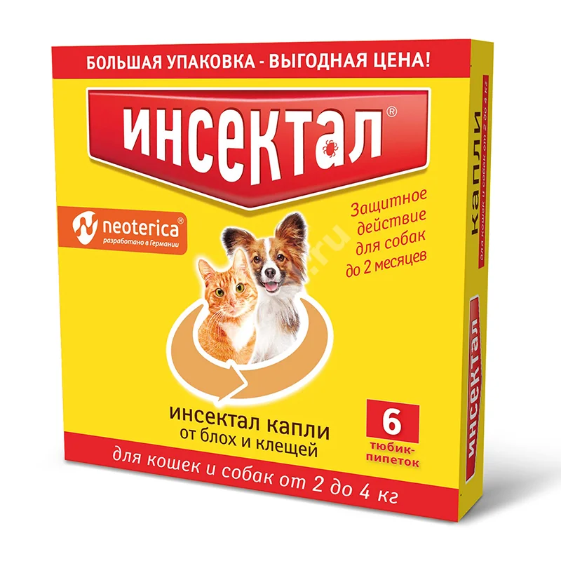 ИНСЕКТАЛ капли на холку 0.5мл д/кошек и собак 2-4кг N6 (Экопром НПФ, РФ)