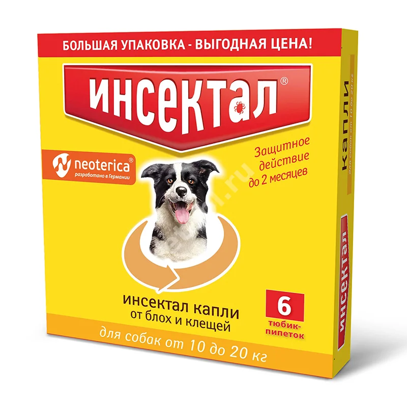 ИНСЕКТАЛ капли на холку 1.5мл д/собак 10-20кг N6 (Экопром НПФ, РФ)