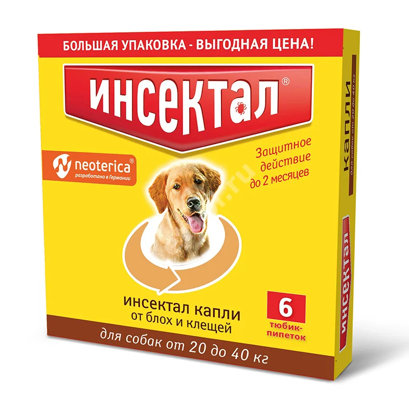 ИНСЕКТАЛ капли на холку 2.9мл д/собак 20-40кг N6 (Экопром НПФ, РФ)