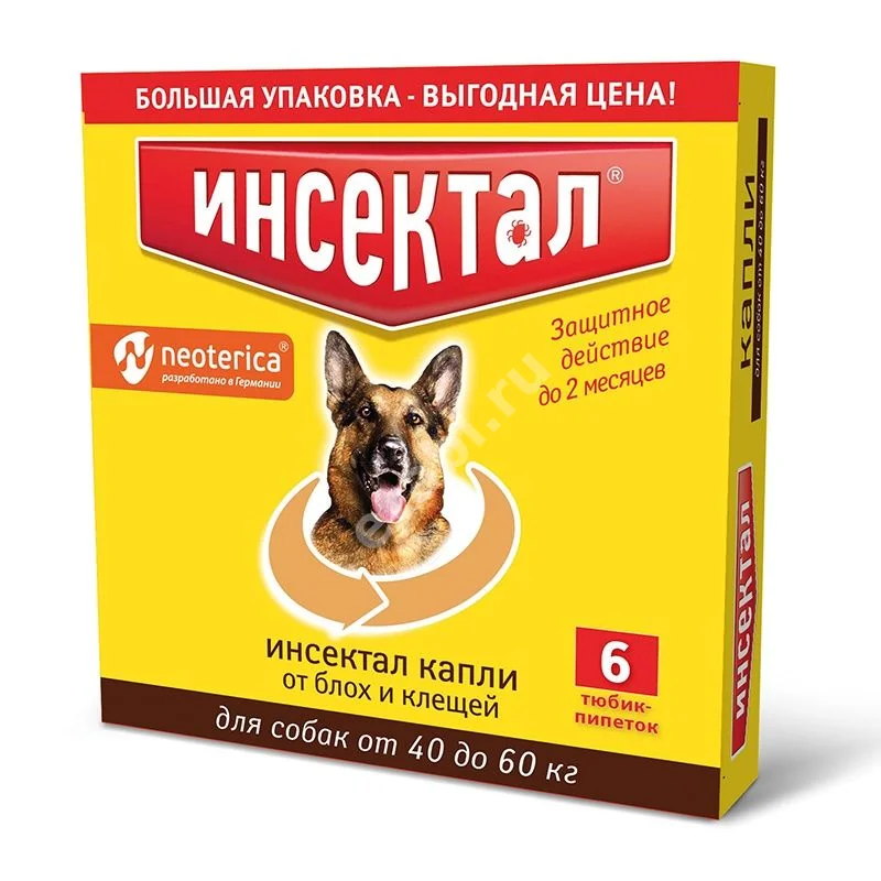 ИНСЕКТАЛ капли на холку 4.3мл д/собак 40-60кг N6 (Экопром НПФ, РФ)