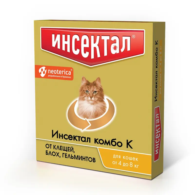 ИНСЕКТАЛ КОМБО капли на холку 0.8мл д/кошек 4-8кг N1 (Экопром НПФ, РФ)