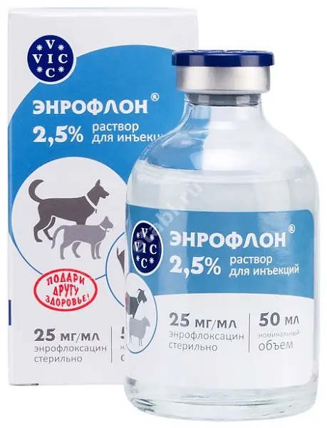 ЭНРОФЛОН р-р д/ин. 2.5% - 50мл (фл.) С/Х животные (ВИК-здоровье животных, БЕЛАРУСЬ)