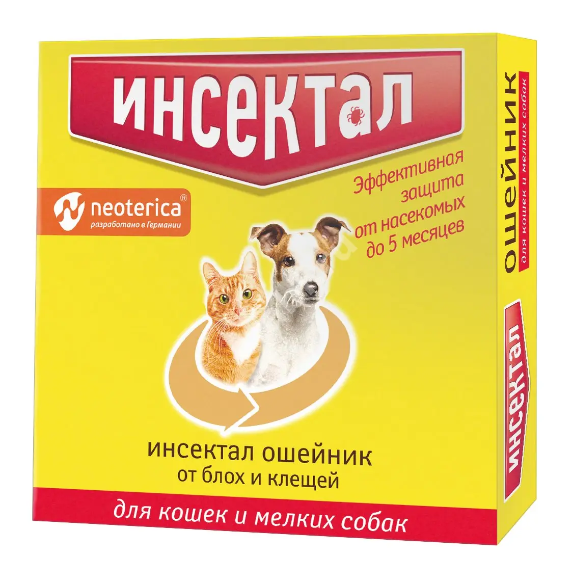 ИНСЕКТАЛ ошейник золотой от блох и клещей д/кошек и собак мелких пород N1 (Экопром НПФ, РФ)