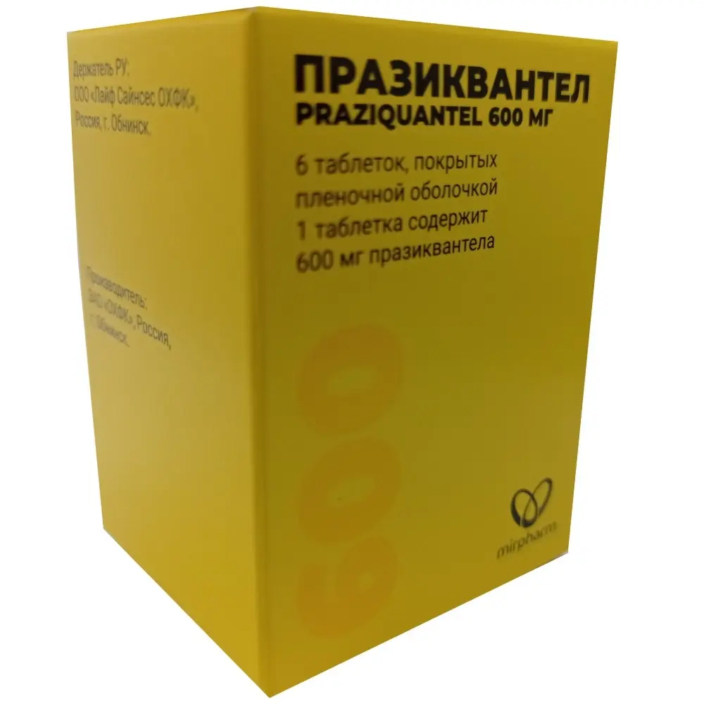 ПРАЗИКВАНТЕЛ табл. п.п.о. 600мг N6 (Обнинская ХФК, РФ)