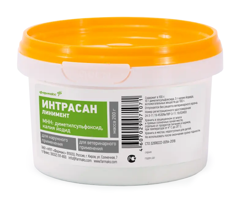 ИНТРАСАН линим. 200г (банк.) С/Х животные (Фармакс, РФ)