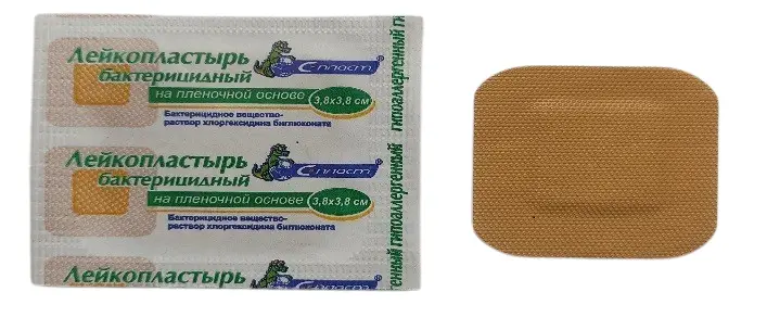 ПЛАСТЫРЬ бактерицид. С-Пласт с хлоргексидином полимер беж. 3.8х3.8см N1 (Сарепта-Медипласт, УКРАИНА)