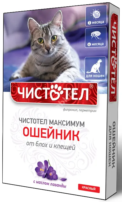 ЧИСТОТЕЛ Максимум ошейник инсектоакарицидный д/кошек красный арт.C607 (Экопром НПФ, РФ)