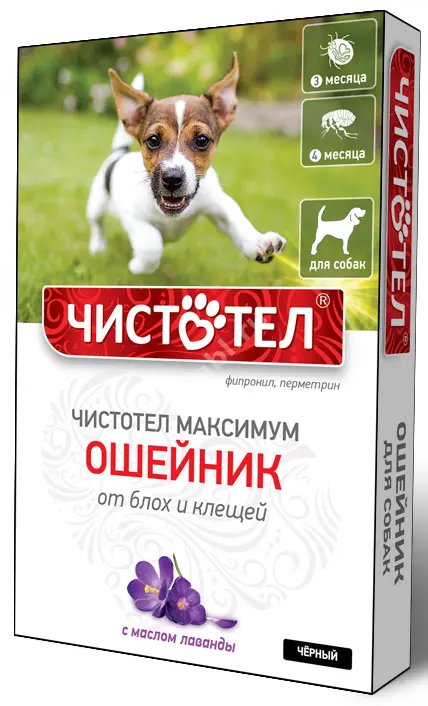 ЧИСТОТЕЛ Максимум ошейник инсектоакарицидный 65см д/собак черный. арт.C608 (Экопром НПФ, РФ)