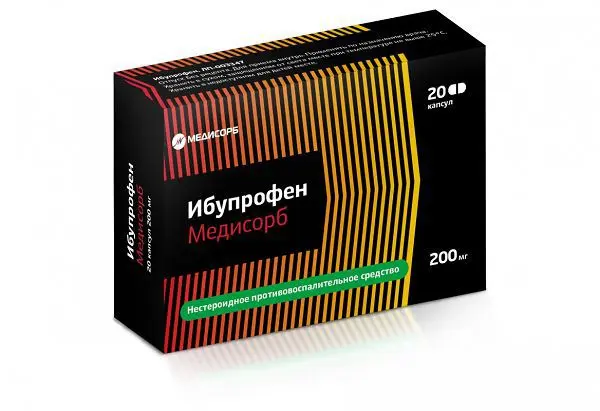 ИБУПРОФЕН капс. 200мг N20 (Медисорб, РФ)