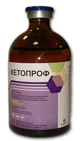 КЕТОПРОФ 10% р-р д/ин. 100мл (фл. стекл.) N1 (Асконт плюс НПК, РФ)