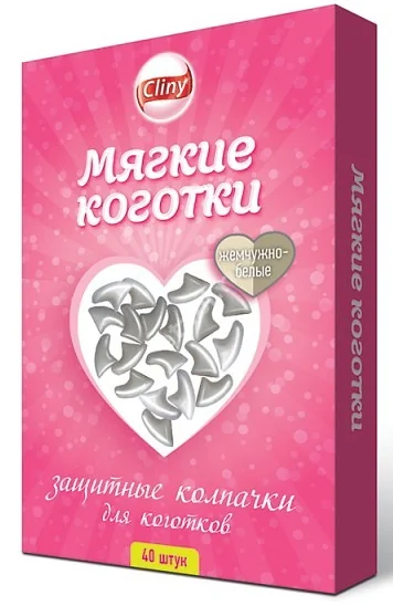 КЛИНИ мягкие коготки жемчужно-белые д/кошек  N40 (Экопром НПФ, РФ)