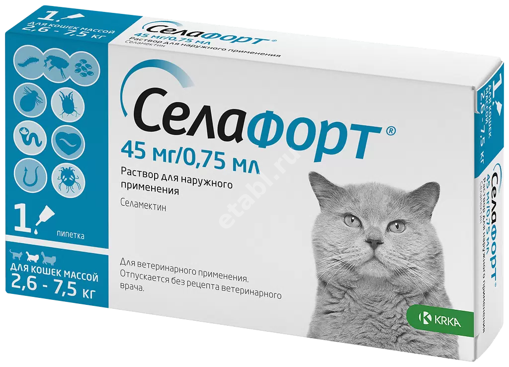 СЕЛАФОРТ капли на холку 6% - 0.75мл д/кошек 2,6-7,5кг (КРКА, СЛОВЕНИЯ)
