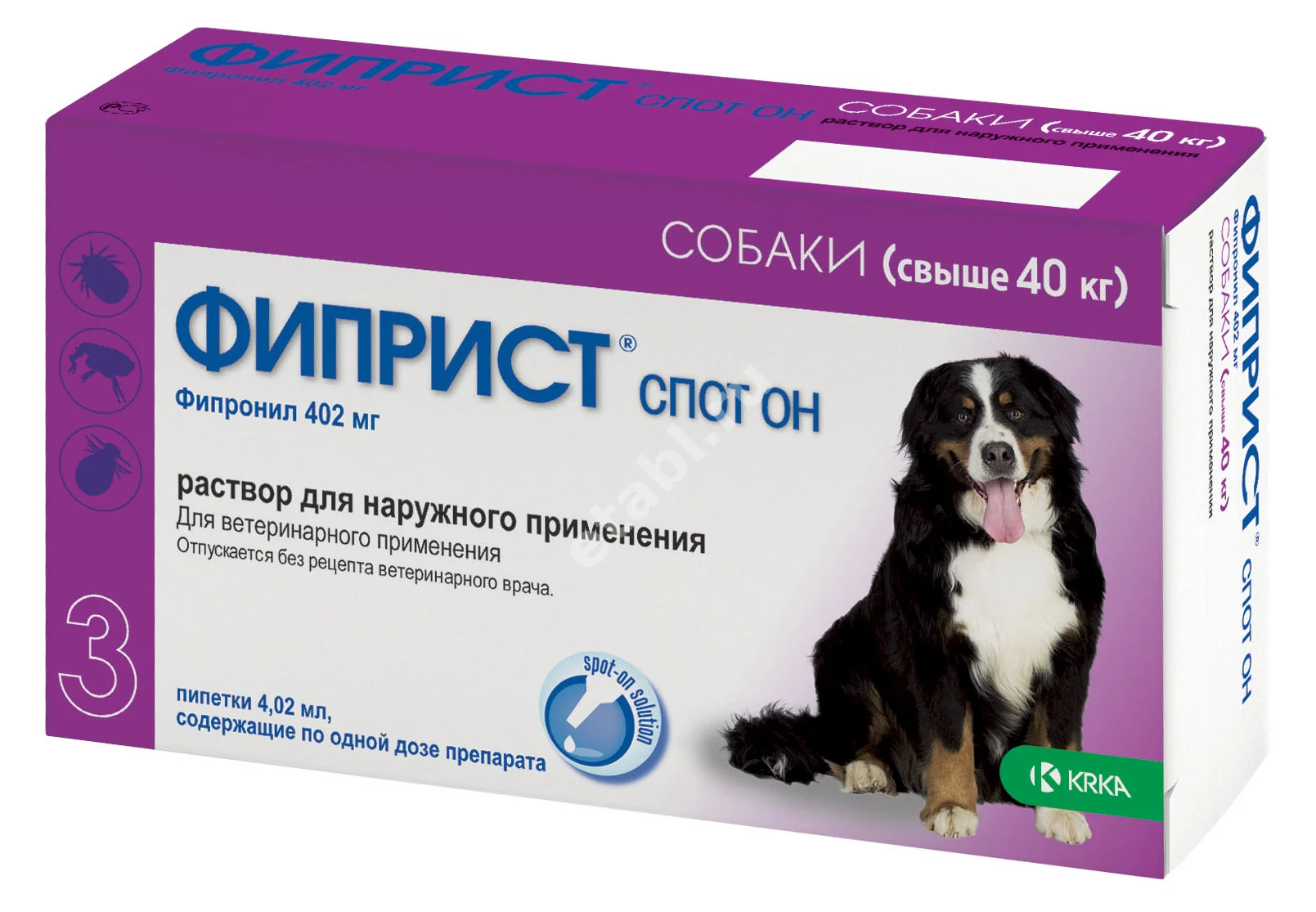 ФИПРИСТ Спот-он капли на холку 4.02мл д/собак более 40кг N3 (КРКА, СЛОВЕНИЯ)