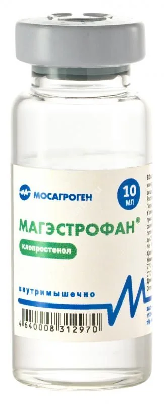 МАГЭСТРОФАН р-р д/ин. 10мл С/Х животные (Мосагроген, РФ)