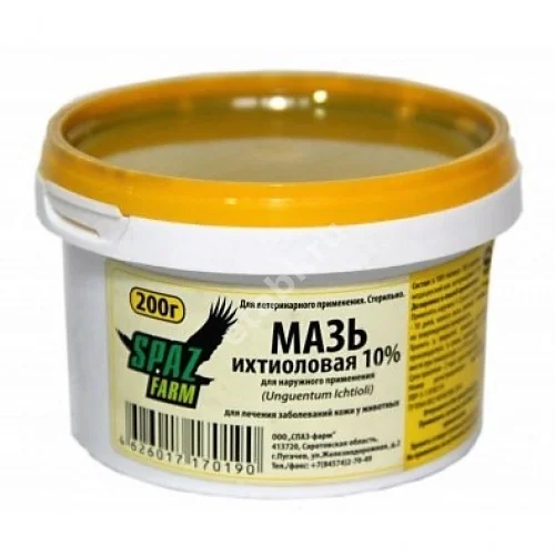 ИХТИОЛОВАЯ мазь 10% - 200г (банк.) С/Х животные N1 (Спаз Фарм, РФ)
