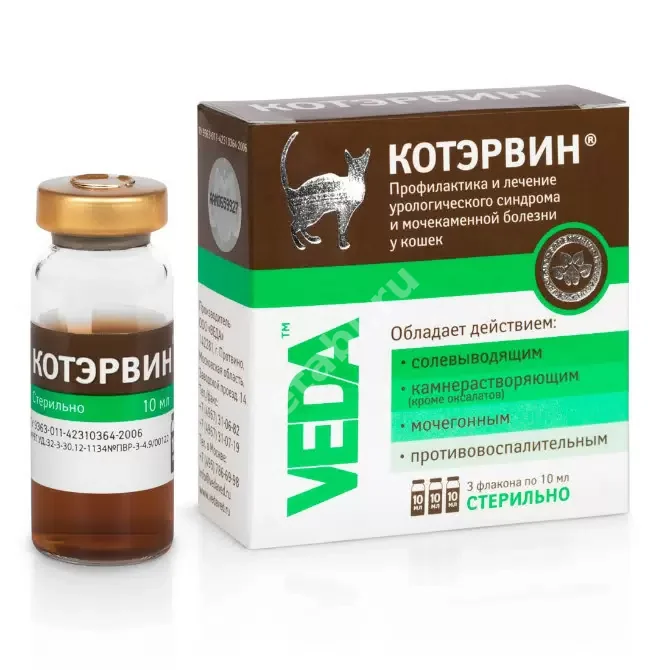 КОТ ЭРВИН р-р д/внутр. прим. 10мл (фл.) д/кошек и собак N3 (Веда, РФ)