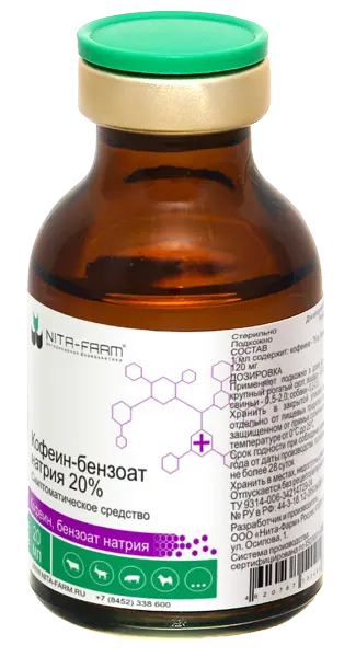 КОФЕИН БЕНЗОАТ НАТРИЯ р-р д/ин. 20% - 100мл (фл.) (Нита-Фарм, РФ)