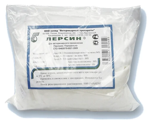 ЛЕРСИН пор. д/внутр. прим. 497г (пак.) КРС/МРС (Ветеринарные препараты, РФ)
