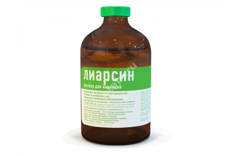 ЛИАРСИН р-р д/ин. 100мл (фл. стекл.) (ХелВет, РФ)