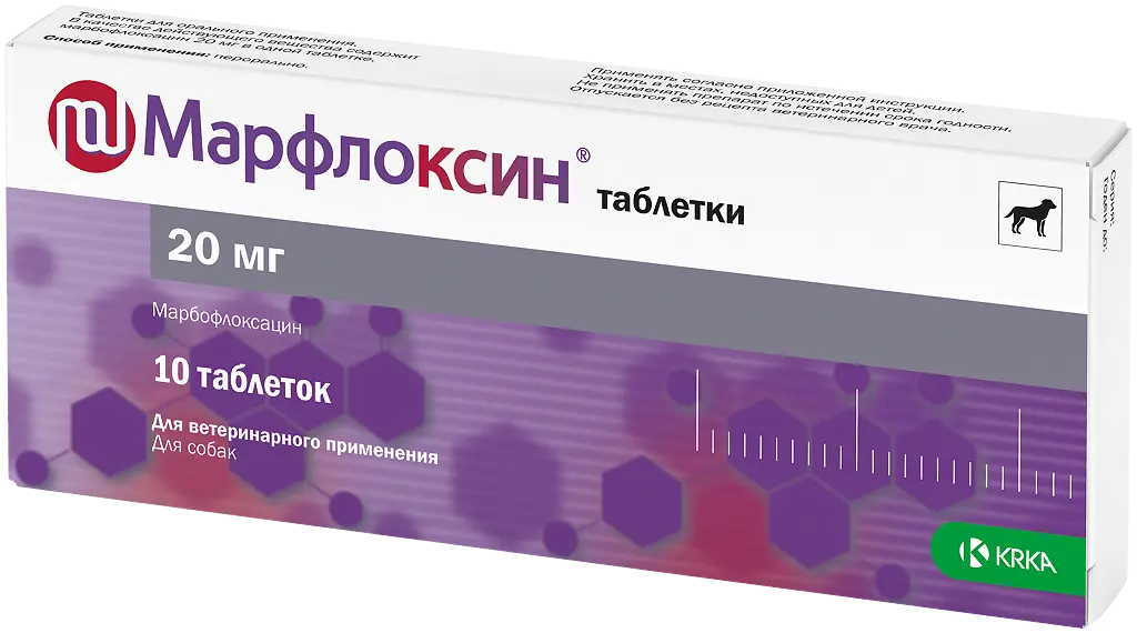 МАРФЛОКСИН табл. 20мг (блист.) N10 (КРКА, СЛОВЕНИЯ)