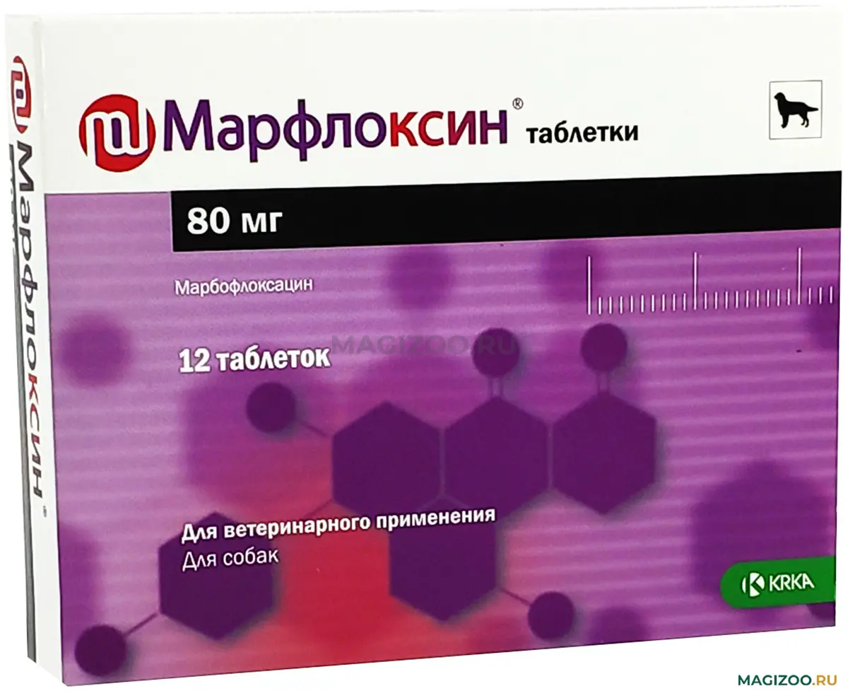 МАРФЛОКСИН табл. 80мг (блист.) N12 (КРКА, СЛОВЕНИЯ)