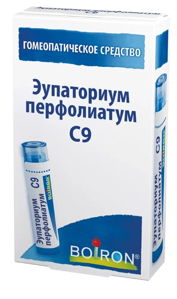 ЭУПАТОРИУМ ПЕРФОЛИАТУМ С9 гран. гомеопат. 4г N1 (Буарон Лаб, ФРАНЦИЯ)