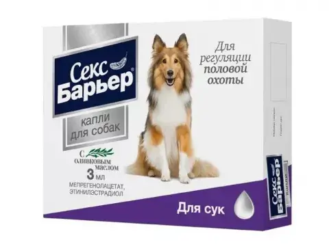 СЕКС БАРЬЕР капли внутр. оральн. 3мл (фл.) д/сук (Астрафарм НВП, РФ)