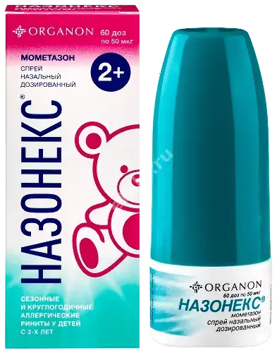 НАЗОНЕКС спрей наз. доз. (фл.) 50мкг/доза - 60доз N1 (ОРГАНОН, БЕЛЬГИЯ)