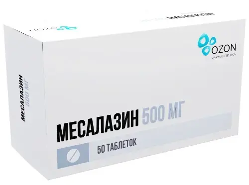 МЕСАЛАЗИН табл. кшр. п.о. 500мг N50 (ОЗОН, РФ)