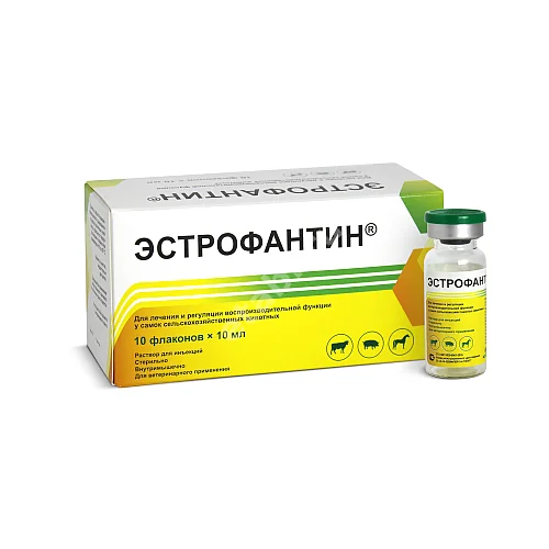 ЭСТРОФАНТИН р-р д/ин. 10мл С/Х животные (Асконт плюс НПК, РФ)