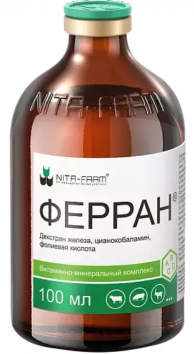 ФЕРРАН р-р д/ин. 100мл КРС/МРС (Нита-Фарм, РФ)