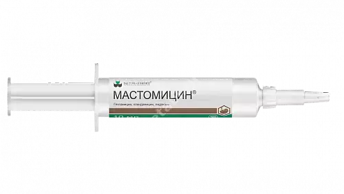 МАСТОМИЦИН гель для интр. введ. 10мл (шприц) С/Х животные N1 (Нита-Фарм, РФ)