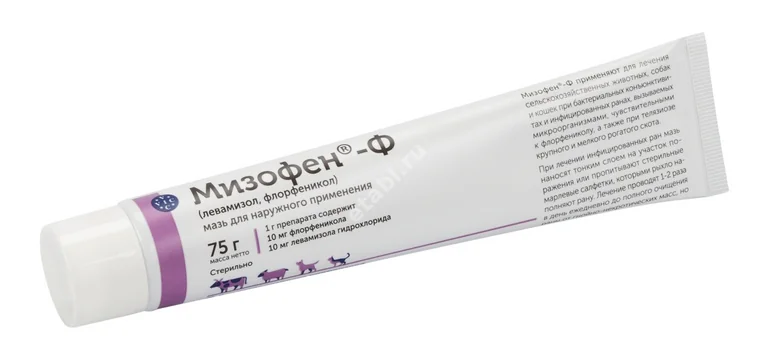 МИЗОФЕН-Ф мазь д/наруж. прим 75г С/Х животные д/кошек и собак (ВИК-здоровье животных, БЕЛАРУСЬ)