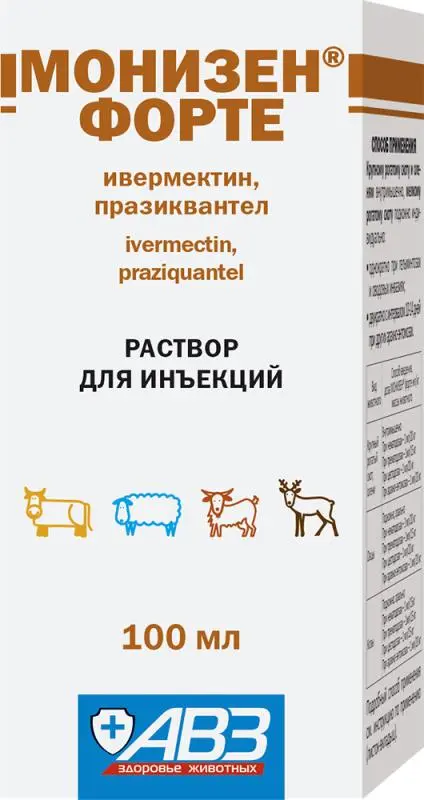 МОНИЗЕН ФОРТЕ р-р д/ин. 100мл С/Х животные д/оленей N1 (АВЗ С.-П., РФ)