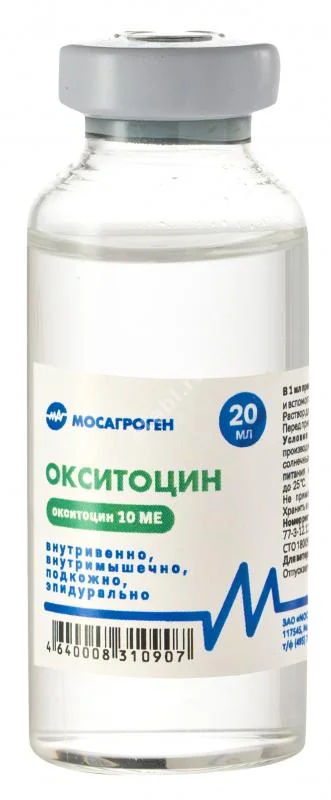 ОКСИТОЦИН р-р д/ин. 10МЕ/мл - 20мл С/Х животные д/кошек и собак (Мосагроген, РФ)