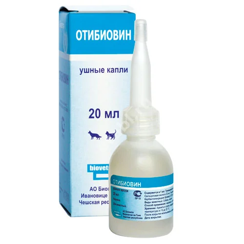 ОТИБИОВИН капли ушн. 20мл д/кошек и собак N1 (Биовета, ЧЕХИЯ)