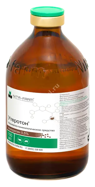 УТЕРОТОН р-р д/ин. 100мл (фл. стекл.) С/Х животные N1 (Нита-Фарм, РФ)