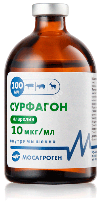 СУРФАГОН р-р д/ин. 10мкг/мл - 100мл (фл.) КРС/свиньи/ МРС (Мосагроген, РФ)