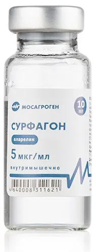 СУРФАГОН р-р д/ин. 5мкг/мл - 10мл (фл.) КРС/свиньи/ МРС (Мосагроген, РФ)