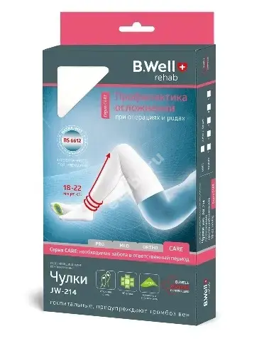 ЧУЛКИ противоэмболич Би.Велл 1кк арт.JW-214 р.1 (БИ. ВЕЛЛ, КИТАЙ)
