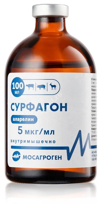 СУРФАГОН р-р д/ин. 5мкг/мл - 100мл (фл.) КРС/свиньи/ МРС (Мосагроген, РФ)