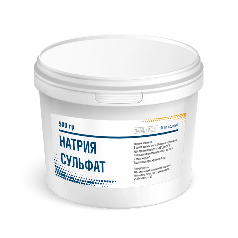 НАТРИЯ СУЛЬФАТ Глауберова соль пор. 500г (банк.) (Химический завод им. Л.Я.Карпова, РФ)
