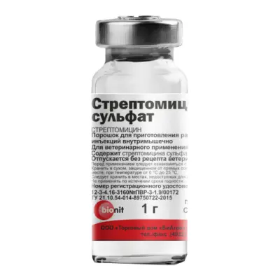 СТРЕПТОМИЦИНА СУЛЬФАТ пор. д/р-ра д/ин. 1 000мг (фл.) (БиАгро ТД, РФ)