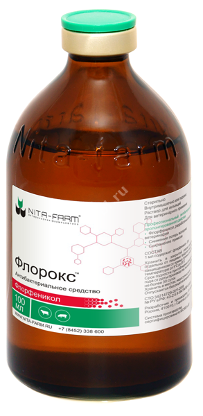 ФЛОРОКС р-р д/ин. 30% - 100мл С/Х животные N1 (Нита-Фарм, РФ)