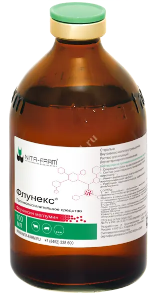 ФЛУНЕКС р-р д/ин. 100мл С/Х животные (Нита-Фарм, РФ)