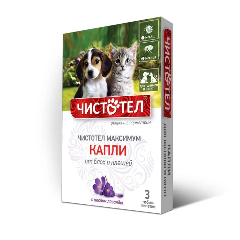 ЧИСТОТЕЛ Максимум капли на холку 0.5мл д/щенков и котят N3 (Экопром НПФ, РФ)